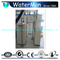 Tanque químico tipo generador de dióxido de cloro para tratamiento de agua 200 g/h