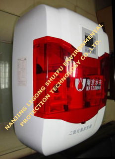 Generador de dióxido de cloro para tratamiento de agua Cpf-X