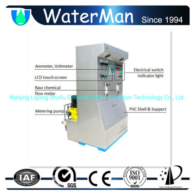 Tratamiento de aguas Desinfección Clo2 Generador de dióxido de cloro 5000g/H
